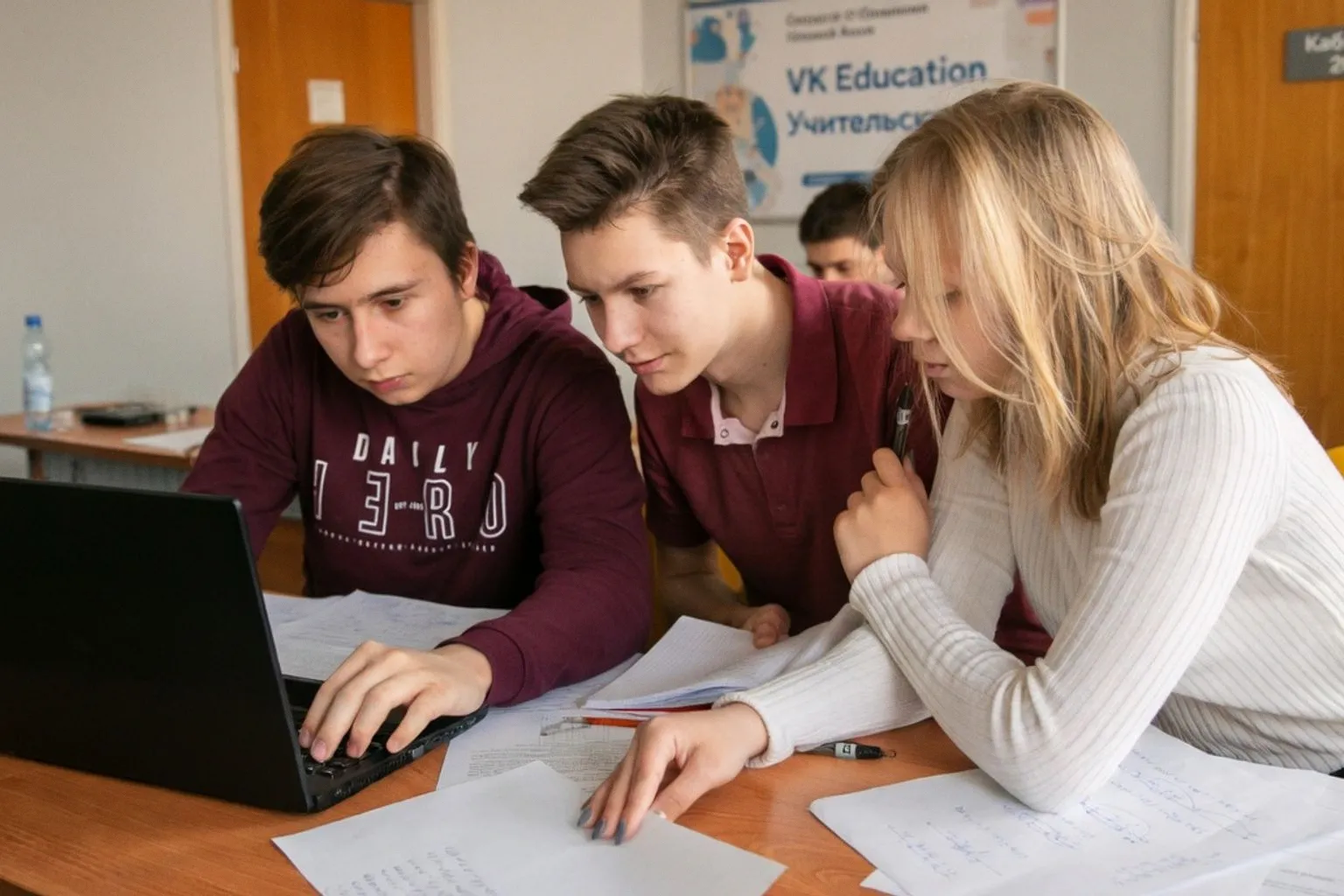 Бесплатная программа «Учительская» от VK Education: что важно знать родителям