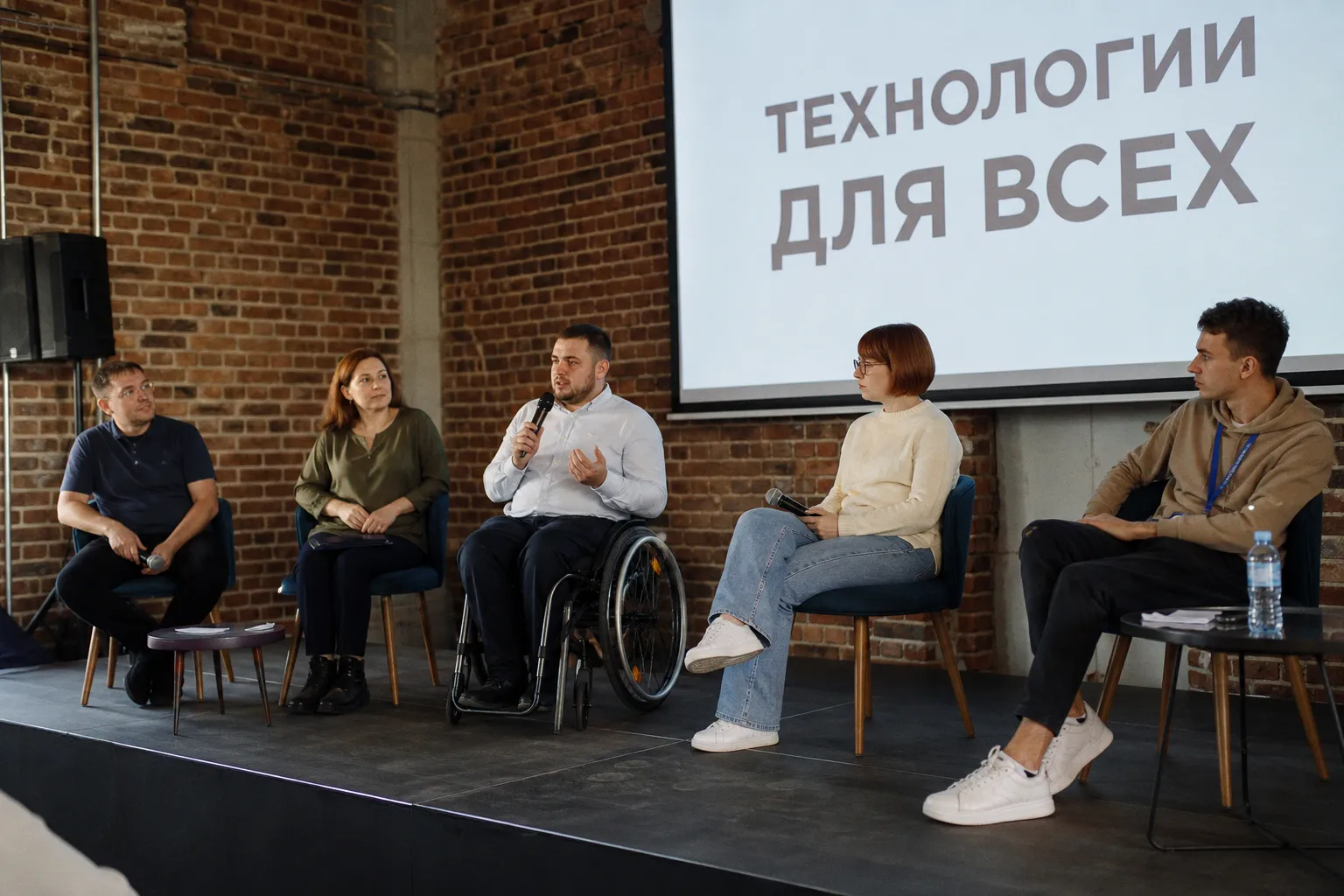 Бесплатное обучение нейросетям для людей с инвалидностью в Нижегородской области