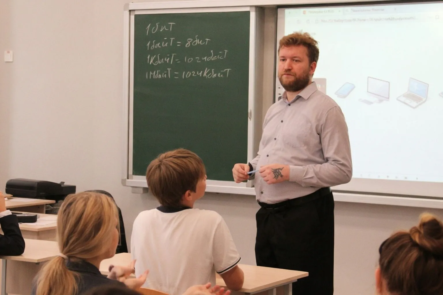 Цифровая грамотность в школах: что на самом деле изучают дети на «Киберуроках»