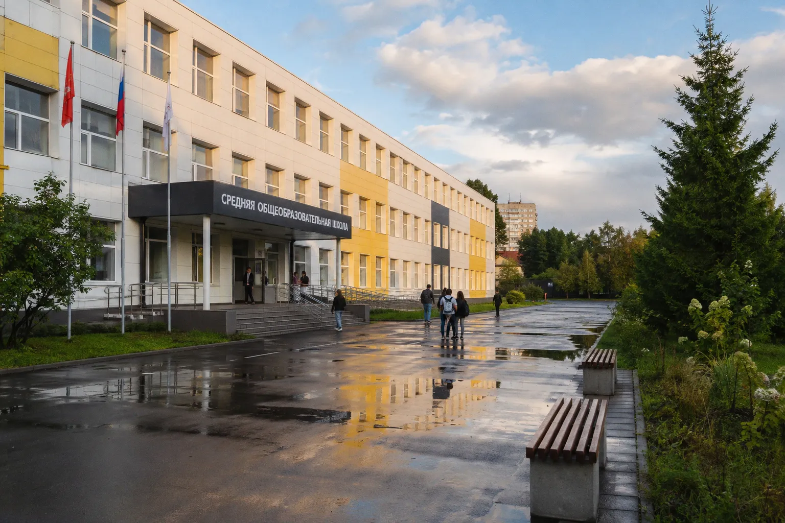 Цифровые навыки и подготовка к ЕГЭ: что меняется в школах Подмосковья