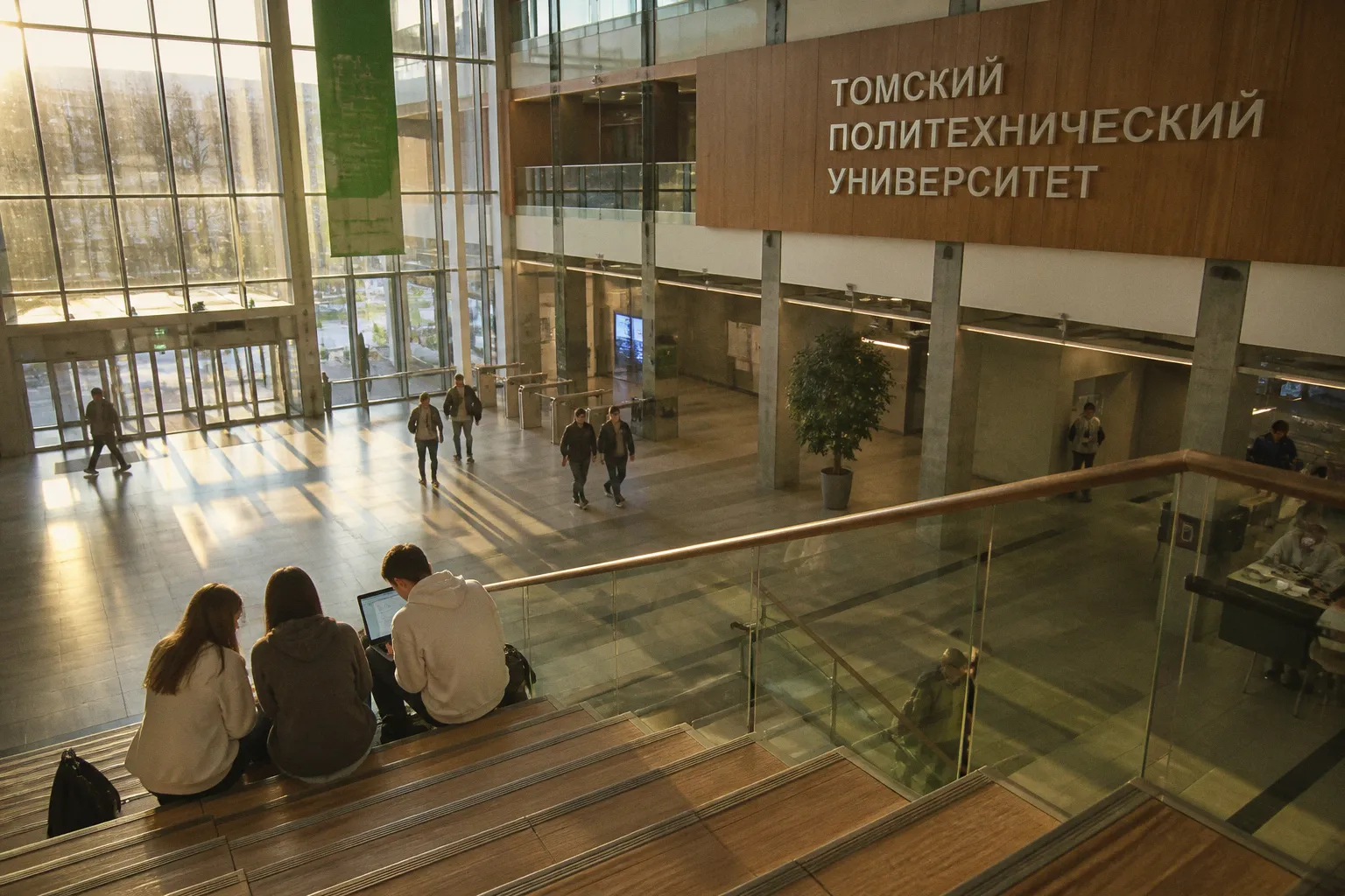 ИТ-программы Томского политеха получили федеральное признание и 225 миллионов на развитие