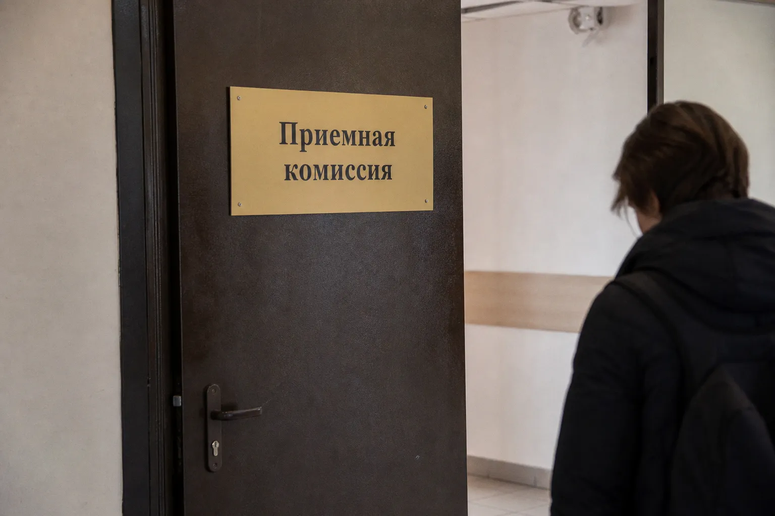 Итоги вступительной кампании в вузы Алтайского края и план действий для абитуриентов