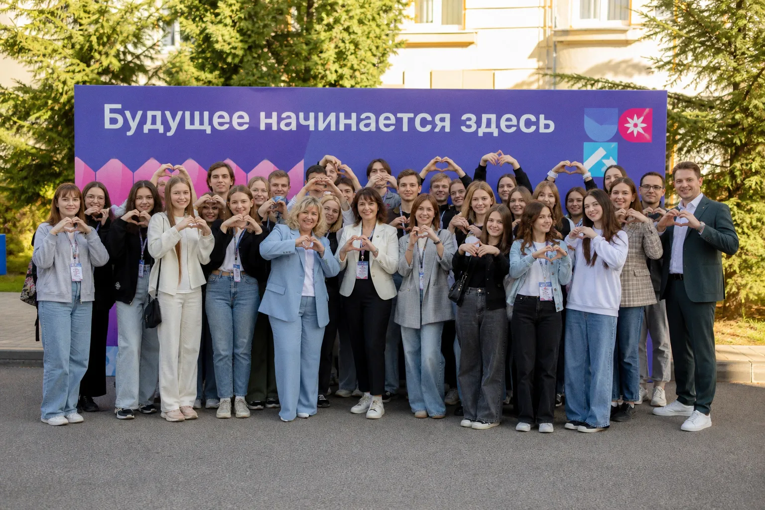 Минского областного исполнительного комитета