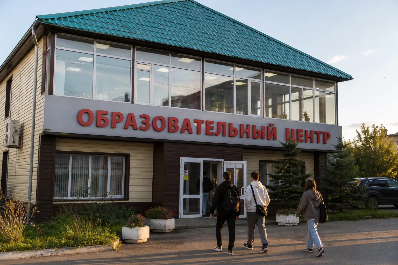 Образовательный центр в Тайшете открыл набор учеников на новый учебный год