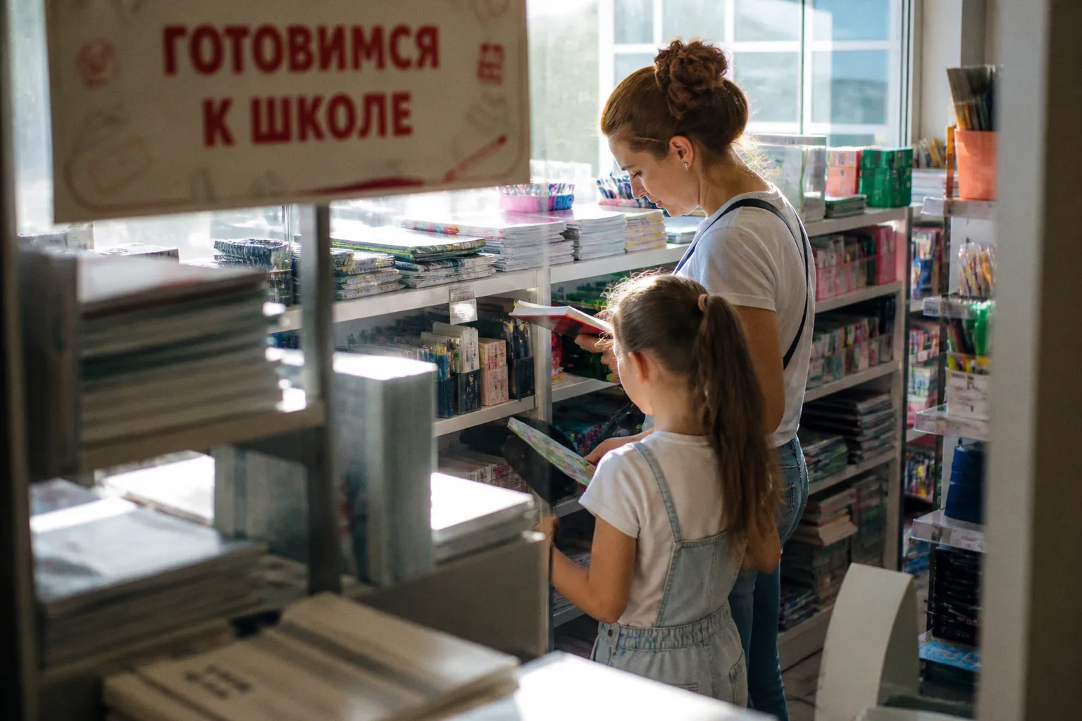 Права ребёнка и начало нового учебного года: Наталия Зыкова рассказала о грамотной подготовке к 1 сентября