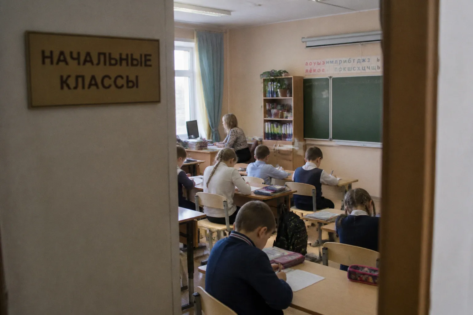 Программа начальной школы: сравнение систем и вердикт