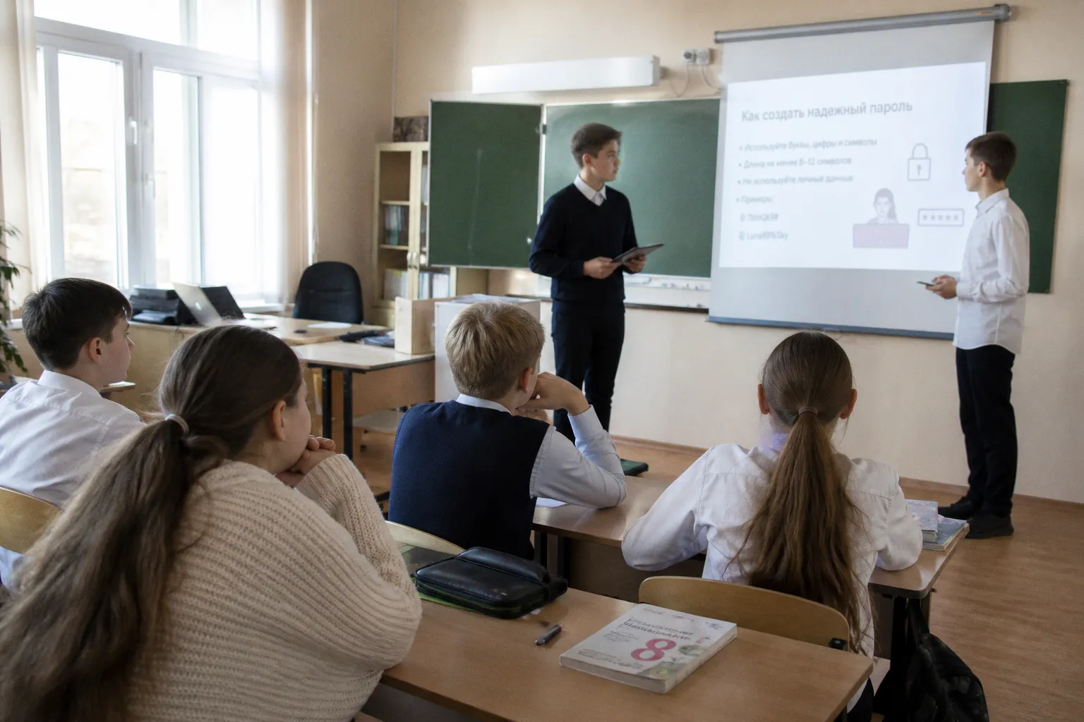 Школьники в роли учителей: новый подход Ростелекома к обучению кибербезопасности
