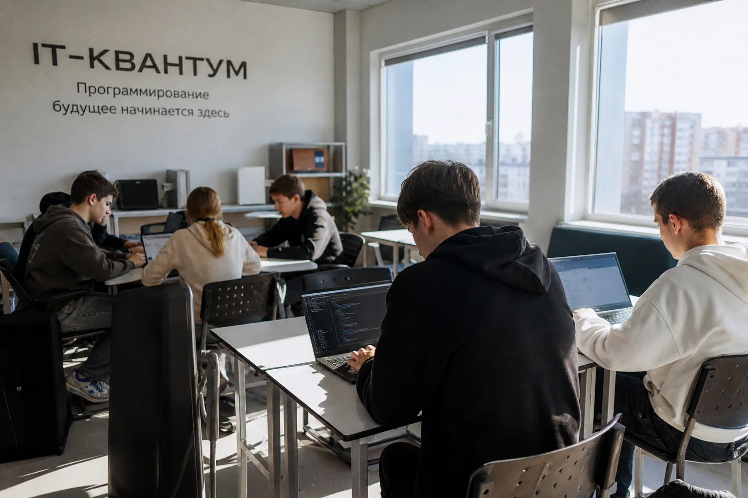 Тренды дополнительного образования: чему учатся дети и взрослые в этом сезоне